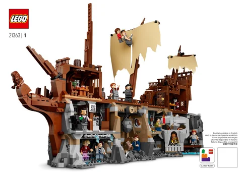 lego 乐高 21363